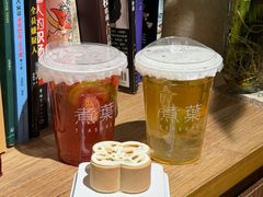 -煮叶(悠唐广场店)