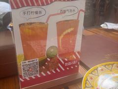 -ALAMEEN阿拉伯餐厅(三里屯店)