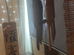 -秘境影院式酒店(苏州平江万达广场店)