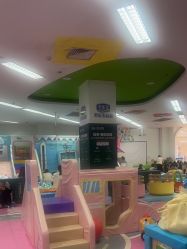 -孩子王童乐园(武汉永旺店)