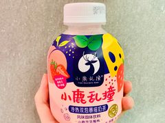 -盒马鲜生(杭州运河上街店)