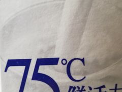 -全家便利店(梅园路店)