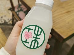 -宝珠奶酪(长宁金虹桥店)