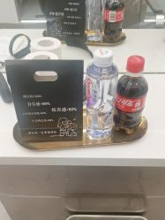 -京世沙龙