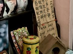 -古董花园(思南路42弄小区店)