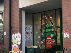 -虎伢Fuuya!咖啡煎饼(陆家嘴波特营店)