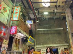 -文和友老长沙龙虾馆(化龙池店)