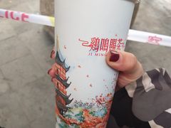 -鸡鸣赐茶(鸡鸣寺路店)
