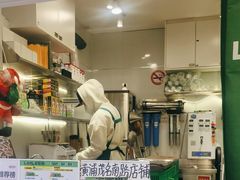 -LINLEE林里·手打柠檬茶(黄浦茂名南路店)