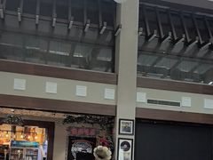 -天毓山庄·餐厅