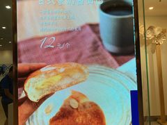 -石头先生的烤炉(济南领秀城贵和店)