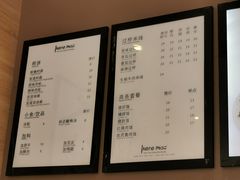 -在蒙自过桥米线
