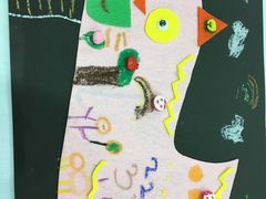 -学知乐教育·幼小衔接·小学科辅导(浦东外高桥森兰中心)