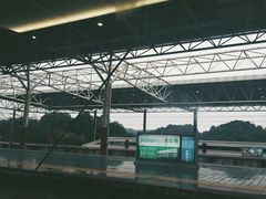 -岳阳东站