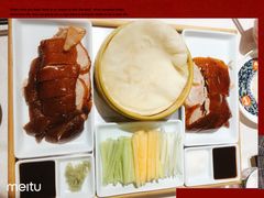 -老浒记烤鸭-北京菜(琉璃厂店)