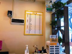 -强手盲人推拿·颈肩腰背调理(南新路店)
