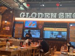 -金玲珑串道(石鼓路店)