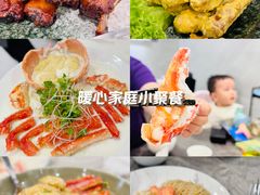 -镇发活海鲜(Clementi)