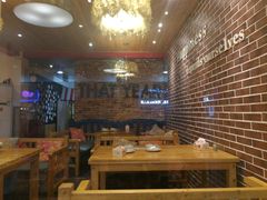 -乌镇那一年小院主题餐厅(甘泉西路店)