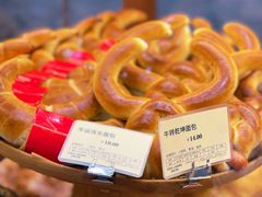 -多乐之日(颐堤港店)
