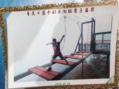 -梦幻奥陶纪景区