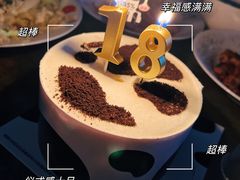 -幸福鸟动物奶油生日蛋糕(军校店)