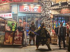 -吼堂老火锅(太古里总店)