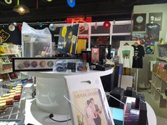 -浣熊唱片店(上海影城店)