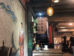 -太平张醪糟(西街直营店)