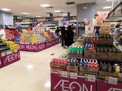 -AEON永旺(东方宝泰店)