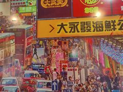 -大永發老火浓汤·经典粤菜(北滨路店)