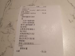 -必胜客(新辰里酒仙桥店)