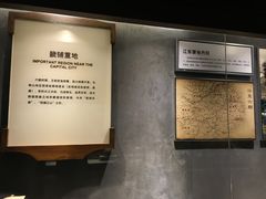 -马鞍山市博物馆