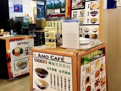 -阿殳咖啡(水围村店)