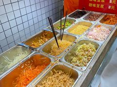 -三兄弟高炉烧饼