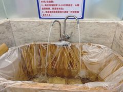 -水立方国际汤泉(六一中路店)