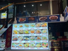-威海渔村(静安旗舰店)