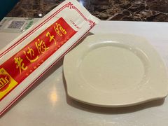 餐具摆设-老边饺子馆(金源店)