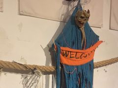 -长藤鬼校(龙翔店)