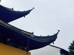 -西园寺素食(西园弄戒幢律寺店)