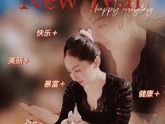 -猫猫幼稚园·撸猫·桌游·电玩