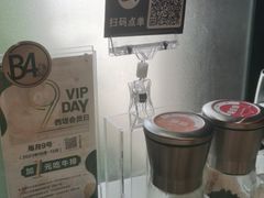 -西堤牛排(南京龙江店)