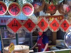 -王婆炒鱼(总店)