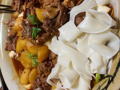 -那时新疆·若羌(经纬汇店)