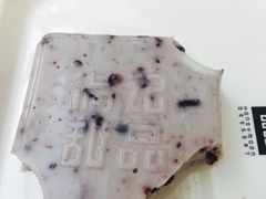 iphone_upload_pic-满记甜品(无锡八佰伴店)