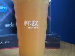 半生百香果金凤茶-杯欢制茶(三里屯店)