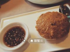 -夜上海(新天地店)