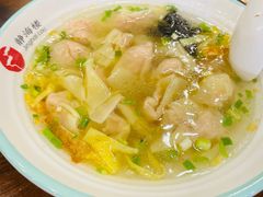 -静海楼(学田店)