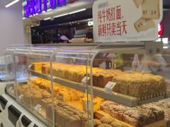 -红星前进面包牛奶公司(君太店)