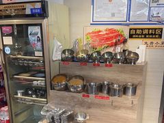 -晓燃地摊烤肉(朝阳双桥店)